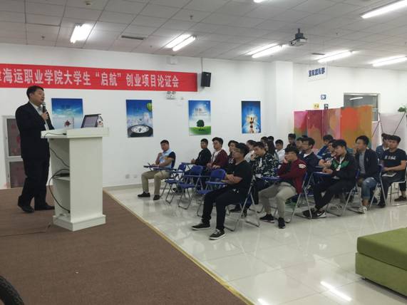 QQ图片20160514093340